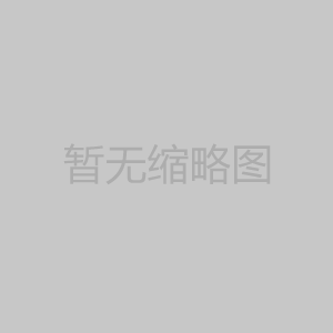 怎样做一个合格的新人站长？有哪些必须知道的